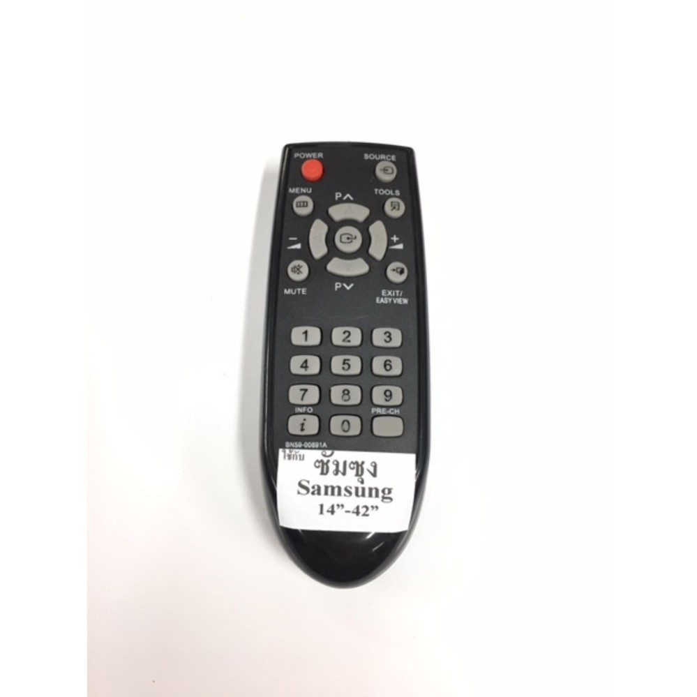 รีโมทใช้กับทีวีซัมซุงSamsung Slim รุ่น BN59-00891A