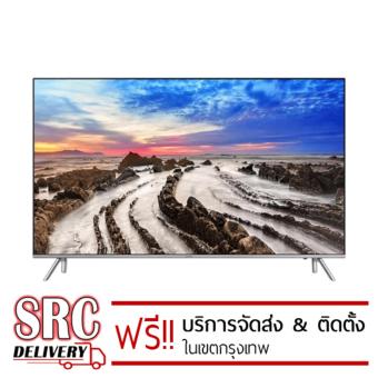 Samsung UA82MU7000 82'' UHD Smart LED TV สีดำ