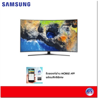 Samsung UHD TV รุ่น UA65MU6500K ขนาด 65 นิ้ว 4K Curved Smart TV MU6500 Series 6