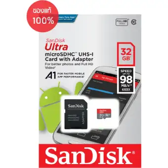   Sandisk Ultra microSD ความเร็ว 98MB/s ความจุ 32GB ดีไหม