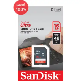 ข้อมูล SanDisk Ultra SD Card Class10 16GB Speed / 48 MB/s รีวิว