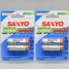 SANYO ถ่านชาร์จ รุ่น HR-4U-2B-2700 ไซส์ AA 2700 mAh 4 ก้อน(White )  