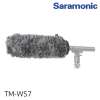 Saramonic Furry Outdoor Microphone Windscreen for the Saramonic SR-TM7