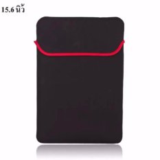 seednet ซองใส่ laptop ขนาด 15.6 นิ้ว สีดำ Softcase for notebook 15.6 inch