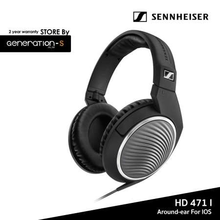 รีวิวสินค้าเดี่ยวนี้ หูฟัง Sennheiser HD 471 i For IOS จำกัดจำนวนสุดๆ