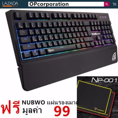 SIGNO E-Sport KB-730  คีย์บอร์ดสำหรับเกม CENTAURUS by ESPORTMART Semi-Mechanical Gaming Keyboard +NUBWO แผ่นรองเมาส์ NUBWO รุ่น NP-001