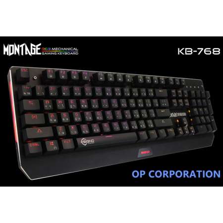 SIGNO คีย์บอร์ดสำหรับเกม E-Sport RGB Mechanical Gaming Keyboard รุ่น MONTAGE KB-768 (Blue Switch)   