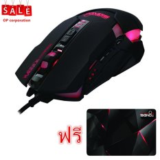 Signo Led Gaming Mouse With Mouse Pad เมาส์เกมมิ่งพร้องเเผ่นรองเมาส์ รุ่น Gm-909blk