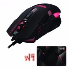 Signo Led Gaming Mouse With Mouse Pad เมาส์เกมมิ่งพร้องเเผ่นรองเมาส์ รุ่น Gm-909blk