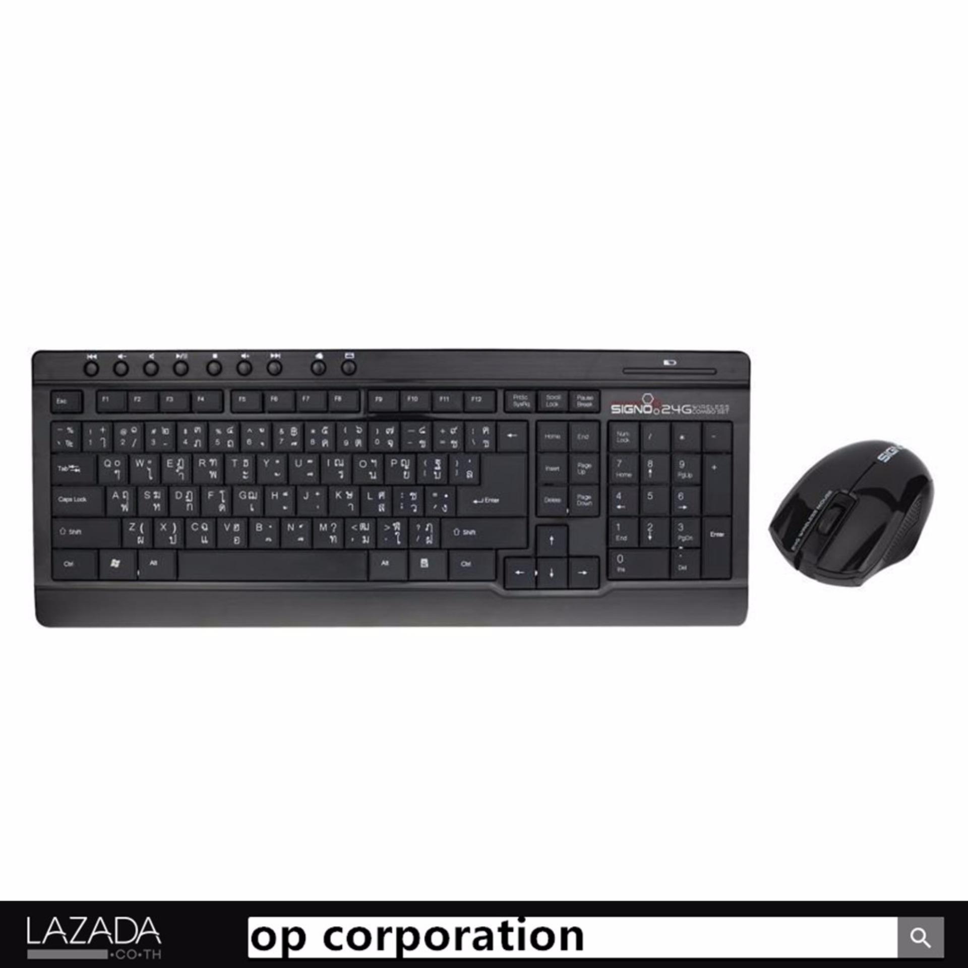 SIGNO Wireless Keyboard+Mouse รุ่น KW-710+WM-101