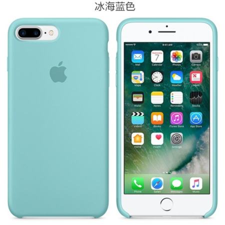 ซิลิโคนป้องกันฝาครอบด้านหลังสำหรับ Apple iPhone 7 พลัส (สีน้ำเงิน)-นานาชาติ