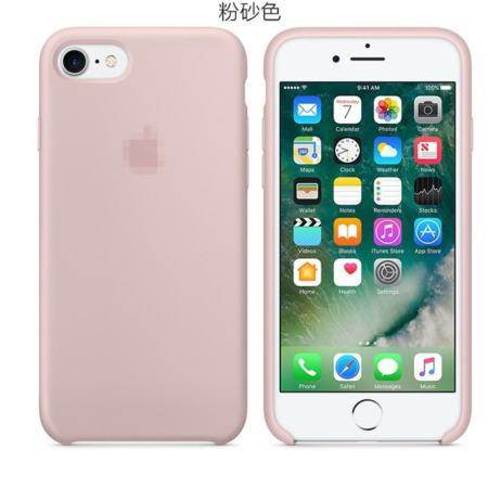 ซิลิโคนป้องกันฝาครอบด้านหลังสำหรับ iPhone 7 (สีชมพู) - สนามบินนานาชาติ
