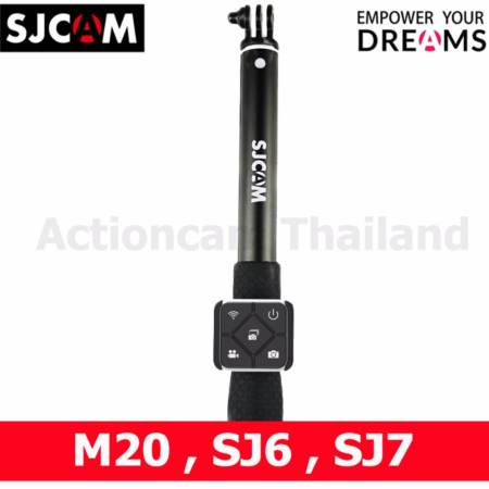 SJCAM Selfie stick Monopod RF Remote for M20 , SJ6  (Silver Color)