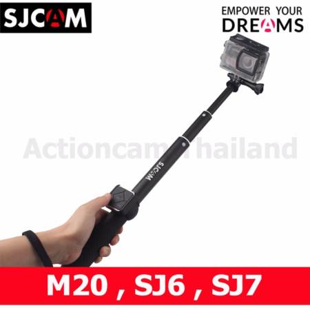 SJCAM Selfie stick Monopod RF Remote for M20 , SJ6  (Silver Color)