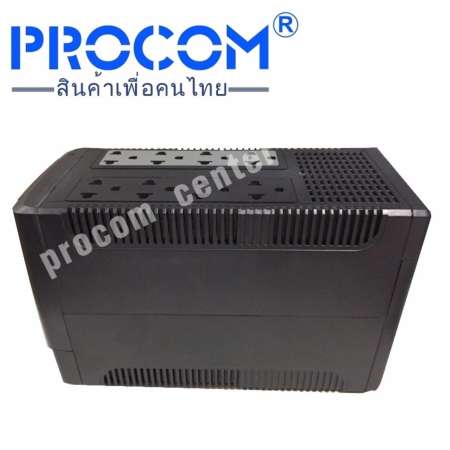 SKD เครื่องสำรองไฟ  UPS  Protech-850   850VA/350W  จำนวน 2 เครื่อง