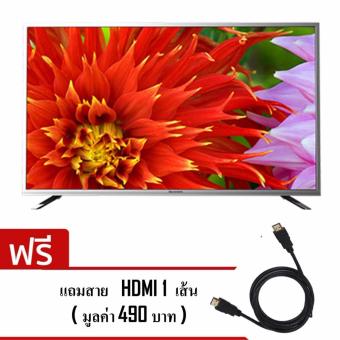 Skyworth LED Smart TV 32 นิ้ว รุ่น 32E200A แถมฟรีสาย HDMI 1 เส้น 490 บาท