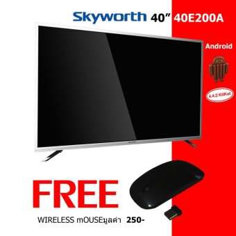 Skyworth LED Smart TV 40 นิ้ว รุ่น 40E200A  แถมฟรีสาย เมาส์ไร้สาย