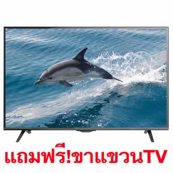 Skyworth สกายเวิร์ท Skyworth Smart TV 32