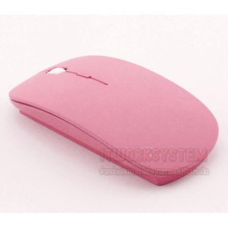 Slim Mouse Wireless 2.4Ghz (Pink) เมาส์ไร้สายแบบบาง(สีชมพู) พร้อมแผ่นรองเมาส์ 1 ชิ้น