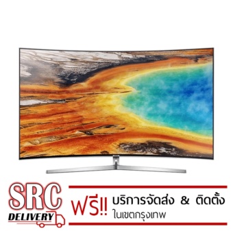  Smart LED Curved TV 