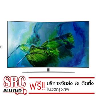  Smart QLED Curved TV 55 นิ้ว รุ่น QA55Q8CAMKXXT สีดำ