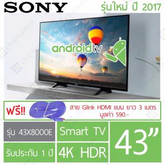 Sony KD-43X8000E 43