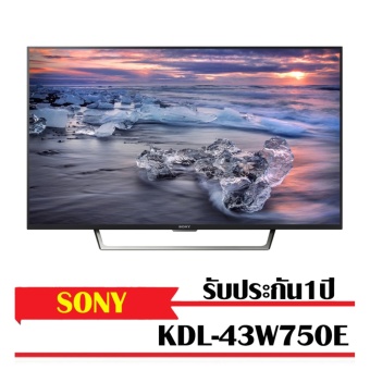 SONY KDL-43W750E LED ดิจิตอล ทีวี 43นิ้ว  Smart TV ระบบภาพ X-Reality PRO