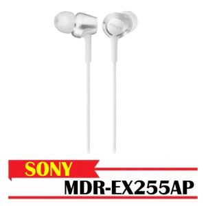 SONY MDR-EX255AP หูฟัง Headphone (สินค้าศูนย์ไทย รับประกัน1ปี)
