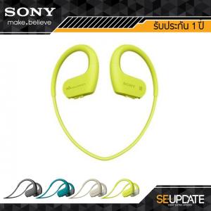 Sony เครื่องเล่น MP3 กันน้ำ Walkman NW-WS413 (ประกันศูนย์ Sony ไทย)