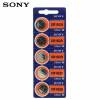 Sony ถ่านกระดุม SONY CR1620 Lithium 3V(1 แพ็ค 5 ก้อน)  