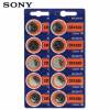 Sonyถ่านกระดุมSONY CR1620 Lithium 3V(2แพ็ค10ก้อน)  