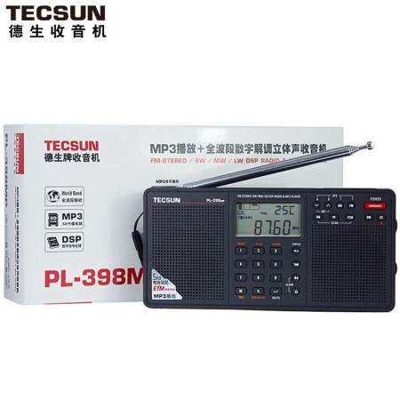 Tecsun PL-398MP 2.2 Full Band Digital Tuning Stereo Radio Receiver MP3 Player - intl