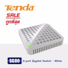 Tenda  8-port Gigabit Switch รุ่น SG80 - White