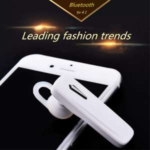 The honest store หูฟัง Bluetooth รุ่น4.1 headphones (สีขาว)