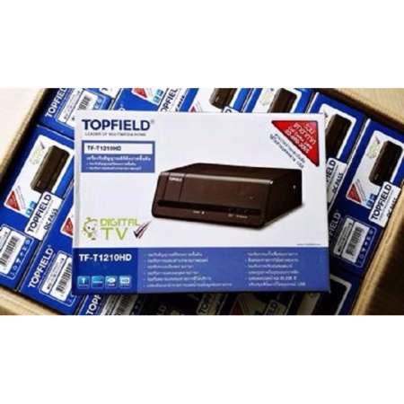 TOPFIELD กล่องรับสัญญาณดิจิตอลทีวี Set Top Box ใช้ไฟ 12V ต่อในรถ/ในบ้านได้ รุ่น TF-T1210HD รองรับ กสทช. อ่านและบันทึVDO ส่วนบุคคลผ่าน USB ได้