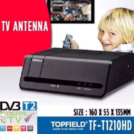 TOPFIELD กล่องรับสัญญาณดิจิตอลทีวี Set Top Box ใช้ไฟ 12V ต่อในรถ/ในบ้านได้ รุ่น TF-T1210HD รองรับ กสทช. อ่านและบันทึVDO ส่วนบุคคลผ่าน USB ได้