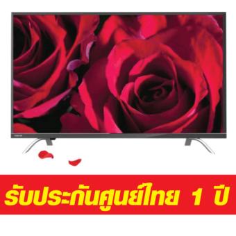 Toshiba Ultra HD 4K Smart TV 43 นิ้ว รุ่น 43U7650VT