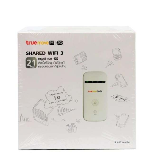 TRUEMOVE H 3G+ Pocket Wifi  Sim Shared WiFi 21 Mbps / MiFi ( White )