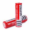 UltraFire ถ่านชาร์จ Li-ion 18650 3.7V 4800mAh (2ก้อน)