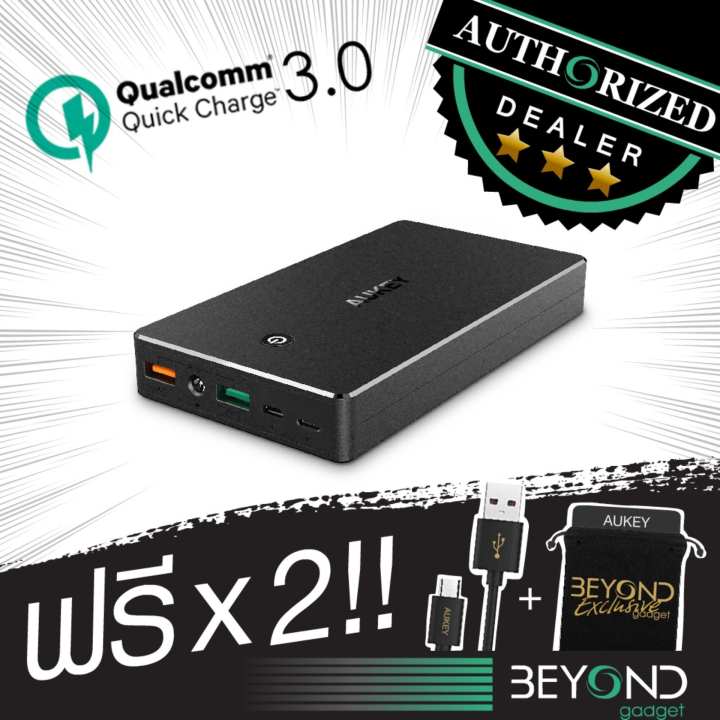 [Upgraded]  Aukey Quick Charge 3.0+2.0 PowerBank 20000 maH  ẵͧ Ǵк Fast Charge Qualcomn QC3.0+2.0 ầ [  AUKEY Quick Charge 3.0 Ť 200- 1  + ͧ EXCLUSIVE ѹ Ť 250- 1 ͧ]