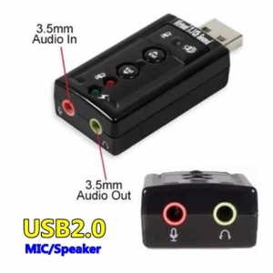 สินค้า USB 2.0 3D Virtual 12Mbps External 7.1 Channel Audio Sound Card Adapter DH