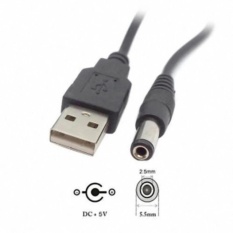 USB 2.0 A Type Male to 5.5 x 2.5mm DC 5V Power Plug Barrel Connector Charge - intl