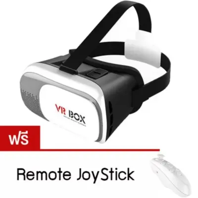 VRBox Reality Glasses 3D (Version 2) for 4.7" - 6.0" Smart Phone แถมฟรี Remote Joystick (White)