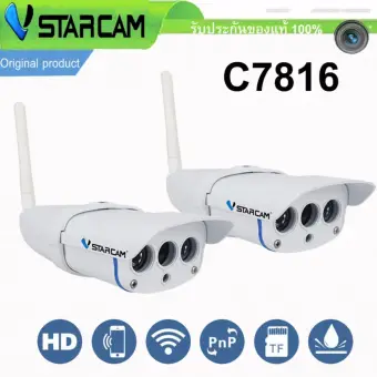 ข้อมูล กล้องวงจรปิดแบบไร้สาย Vstarcam C7816WIP IPCAM ซื้อ 2 ตัวในราคาพิเศษ ดีไหม