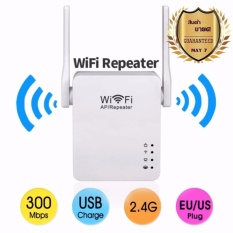 ใหม่ล่าสุด! ของแท้! มีรับประกัน! Wifi Repeater ตัวกระจายสัญญาณให้แรงชัดเจน