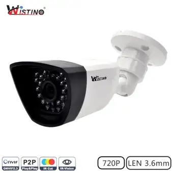 Wistino CCTV 720P XMeye Bullet 3.6mm IP Camera Outdoor Night Vision P2P Home Surverillance Security Monitor Onvif pantip
