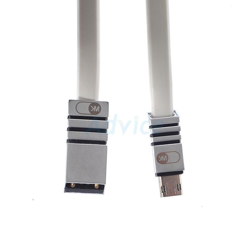 WK Cable USB To Micro USB (1M,WDC-006) สายชาร์จ Silver