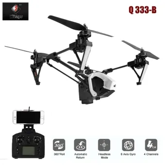   WL Toys โดรนบังคับ เครื่องบินบังคับWlToys Q333B Future 1 Quadcopter Camera WIFI 720P HD FPV รีวิว
