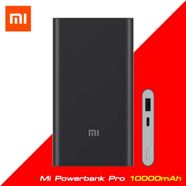 Xiaomi Mi Power Bank Pro 10000mAh (USB Type-C Quick Charge 2.0) [Сѹ 1 ͹]