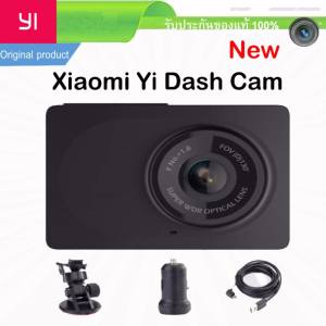 Xiaomi Yi Car Dash Cam Cameraกล้องติดรถยนต์ (เมนูภาษาจีน) Full HD 1080p car WIFI DVR (พร้อมคู่มือการใช้งาน)